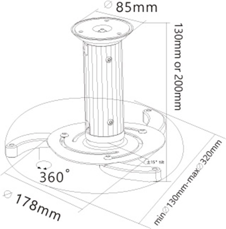 51896  Soporte techo  para video proyector, 130 o 200 mm 15° 360° Blanco Goobay